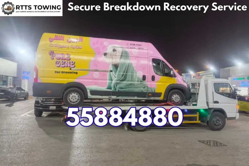 Secure Breakdown Recovery Service