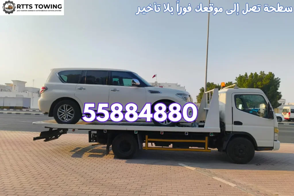 سطحه قريب من موقعي